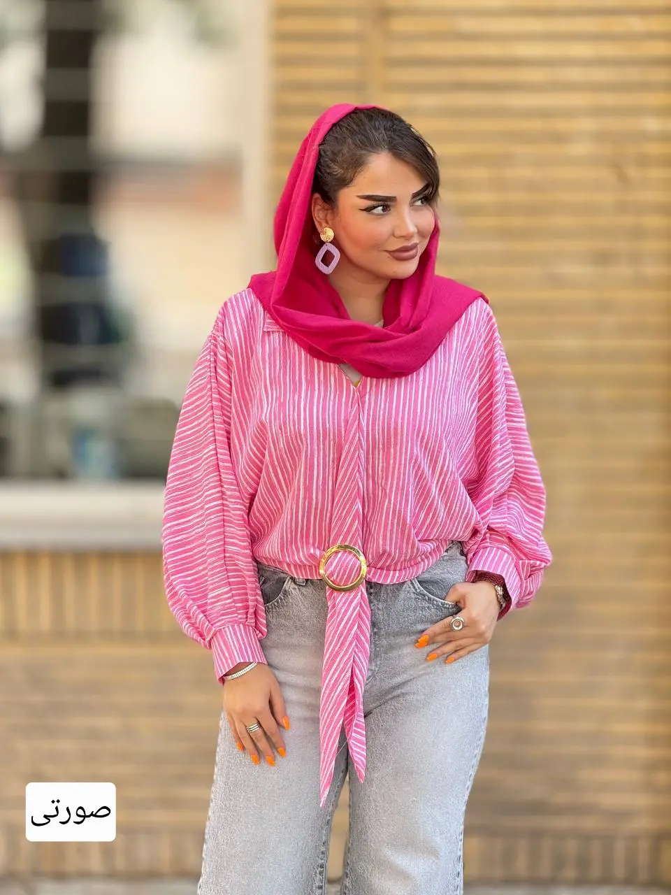 پری گره ای